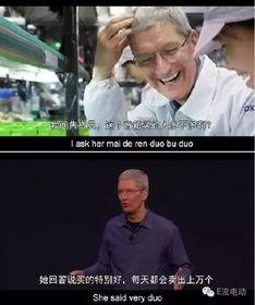 吐槽娱乐圈吃瓜群众,揭秘明星背后的真相与八卦